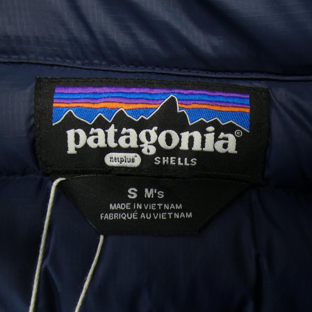 Patagonia PATAGONIA down vest