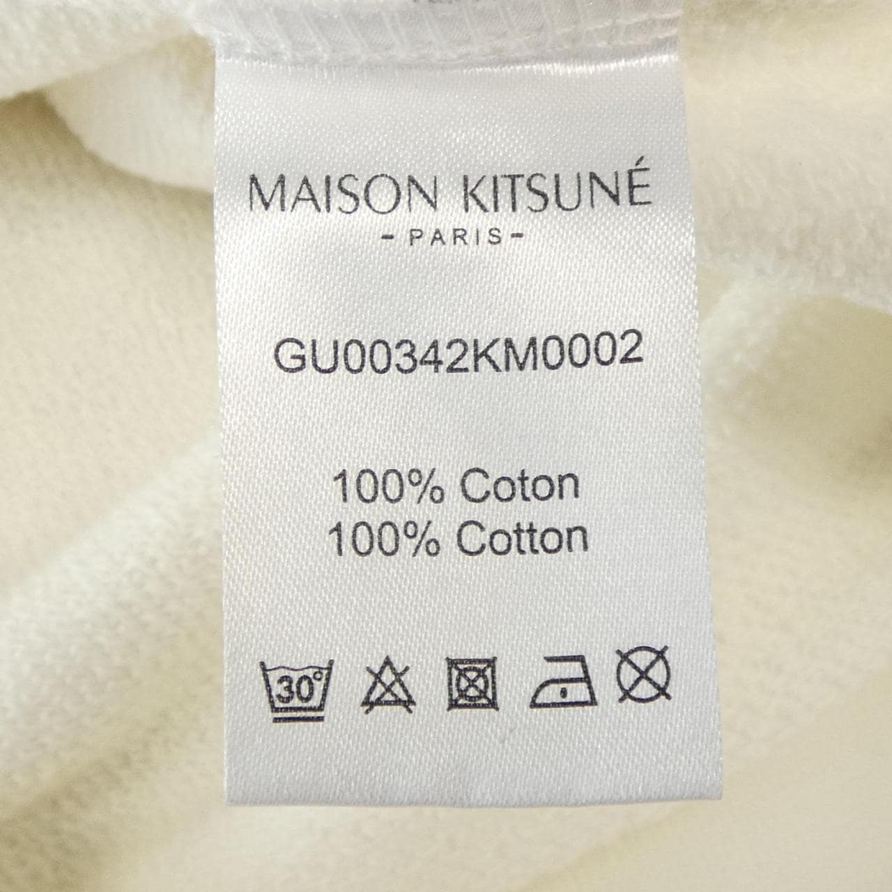 メゾンキツネ MAISON KITSUNE GU00342KM0002 スウェット