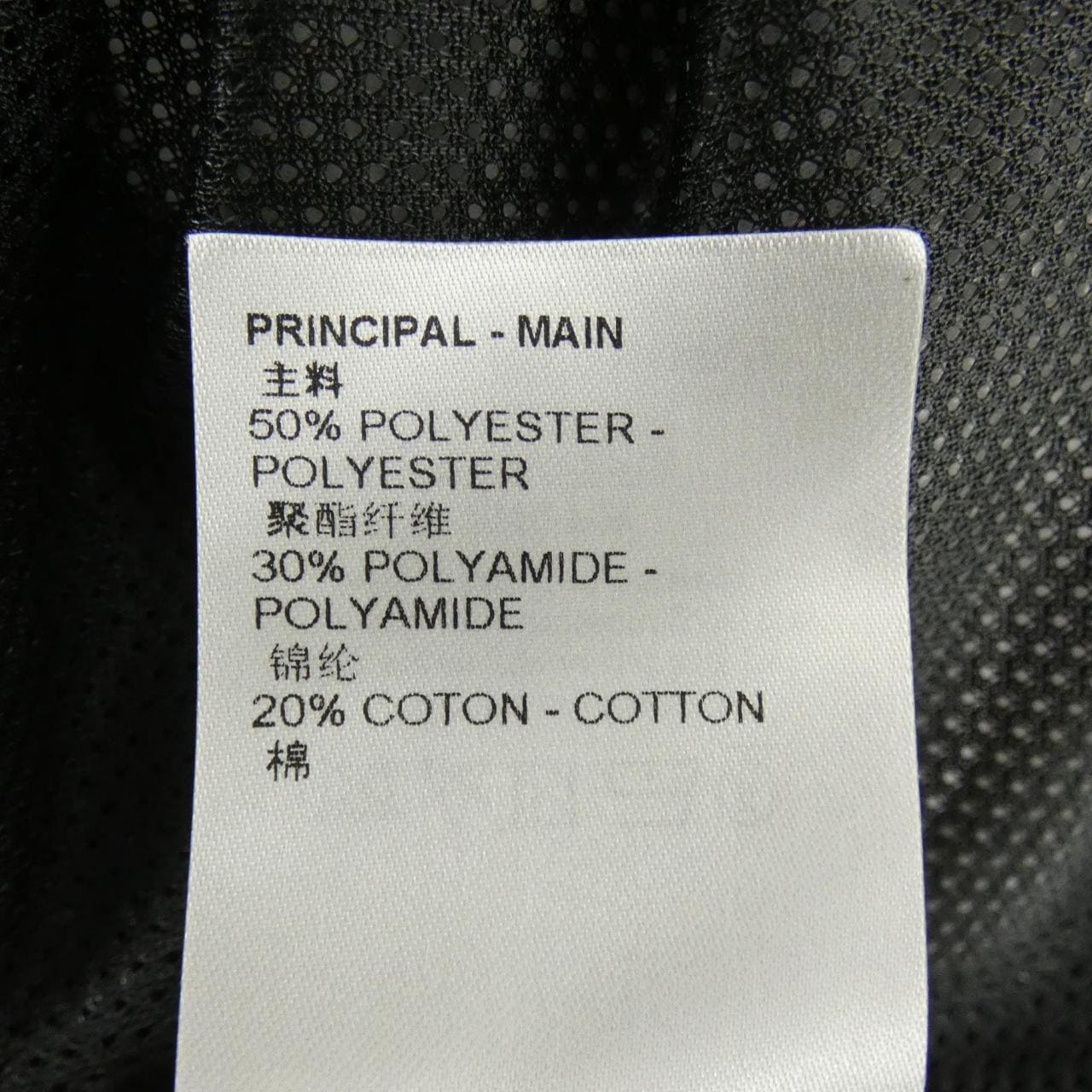 ルイヴィトン LOUIS VUITTON エンベリッシュドLVグラフィックホッケートラックトップ HNY86WJ67 ブルゾン