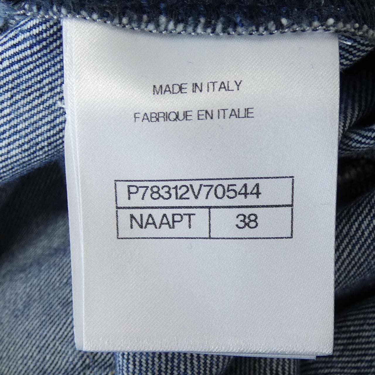 シャネル CHANEL LOOK36 P78312V70544 ジーンズ