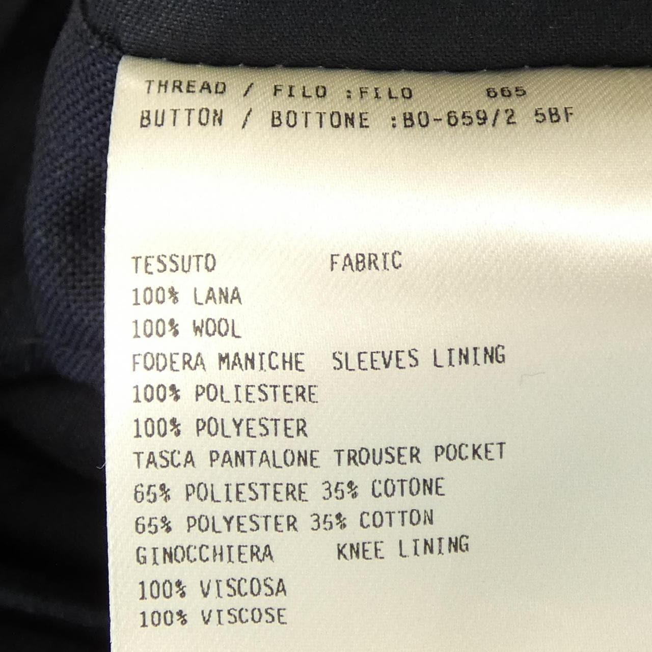 ラルディーニ LARDINI スーツ