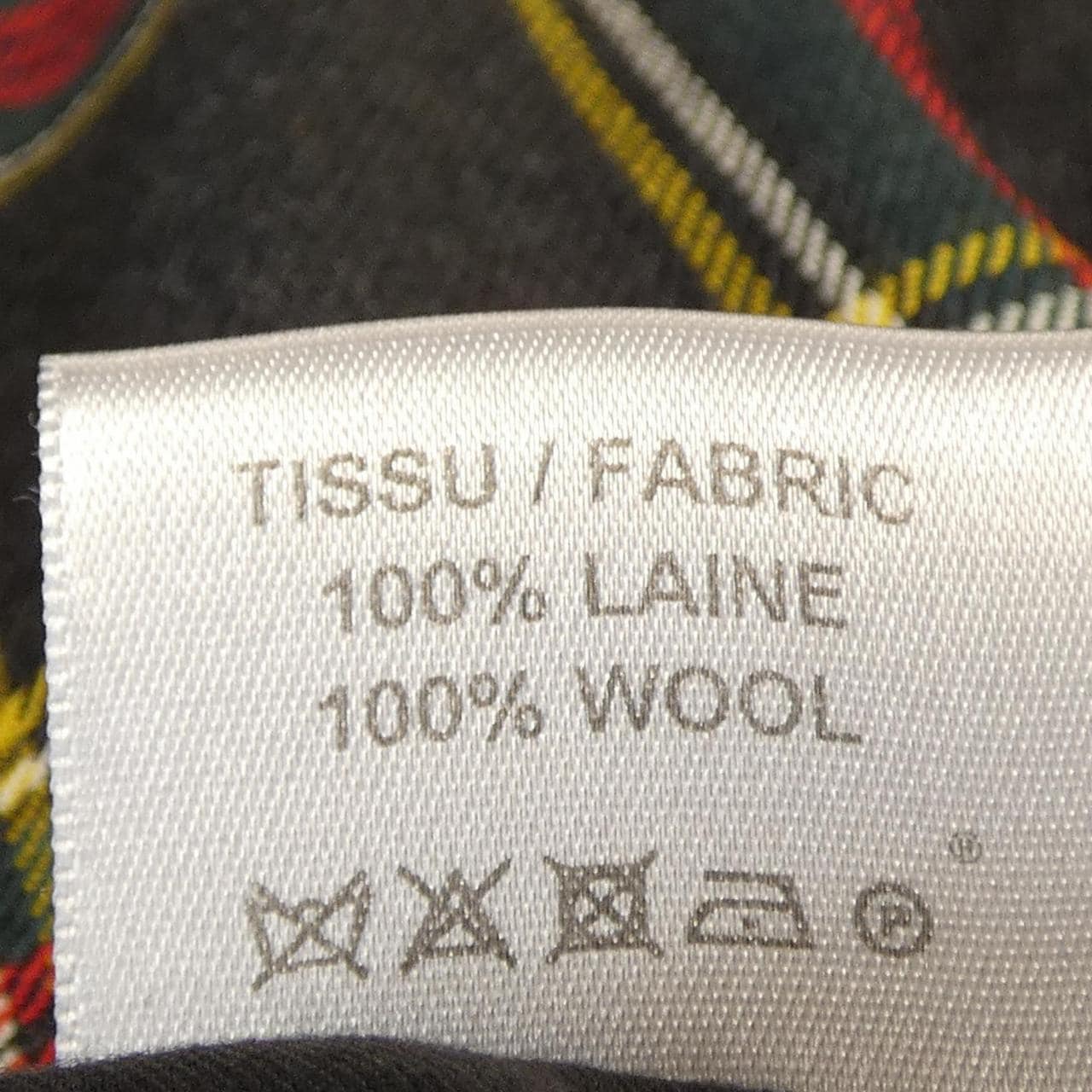 ベルナールザンス BERNARD ZINS TOMORROWLAND パンツ