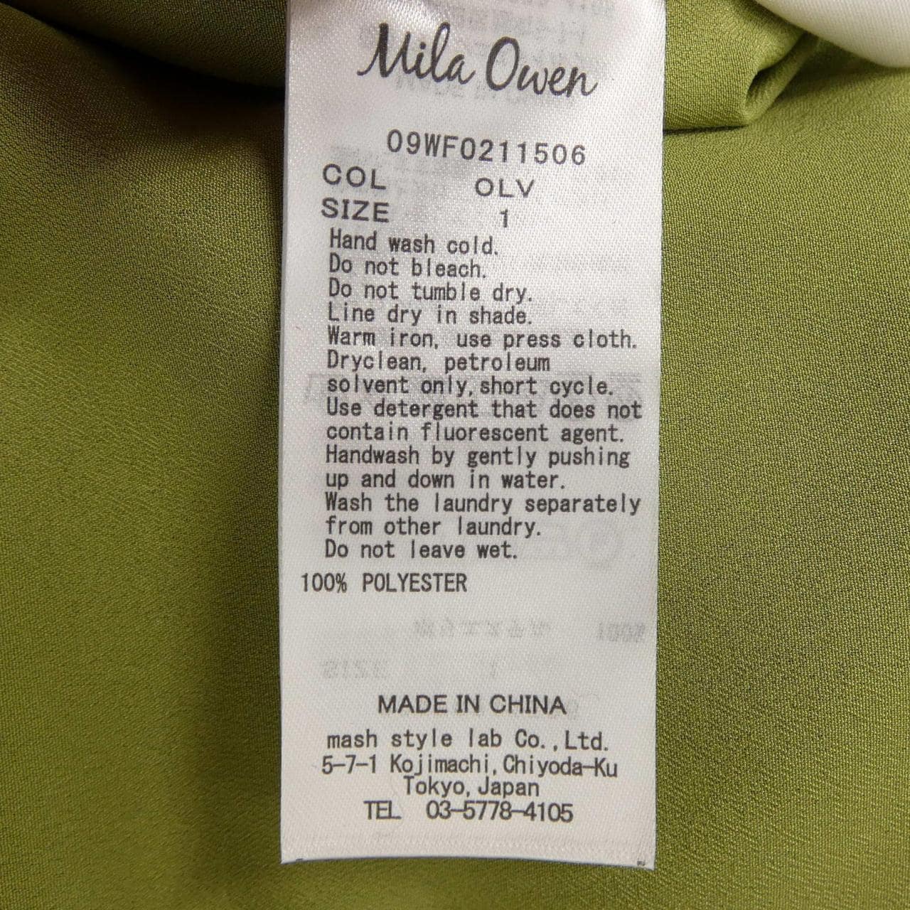 ミラオーウェン MILA OWEN 09WF0211506 ワンピース