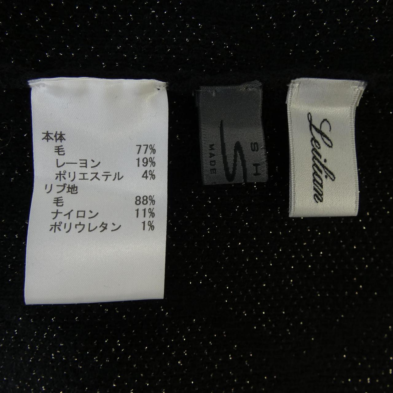 レリアン LEILIAN カーディガン