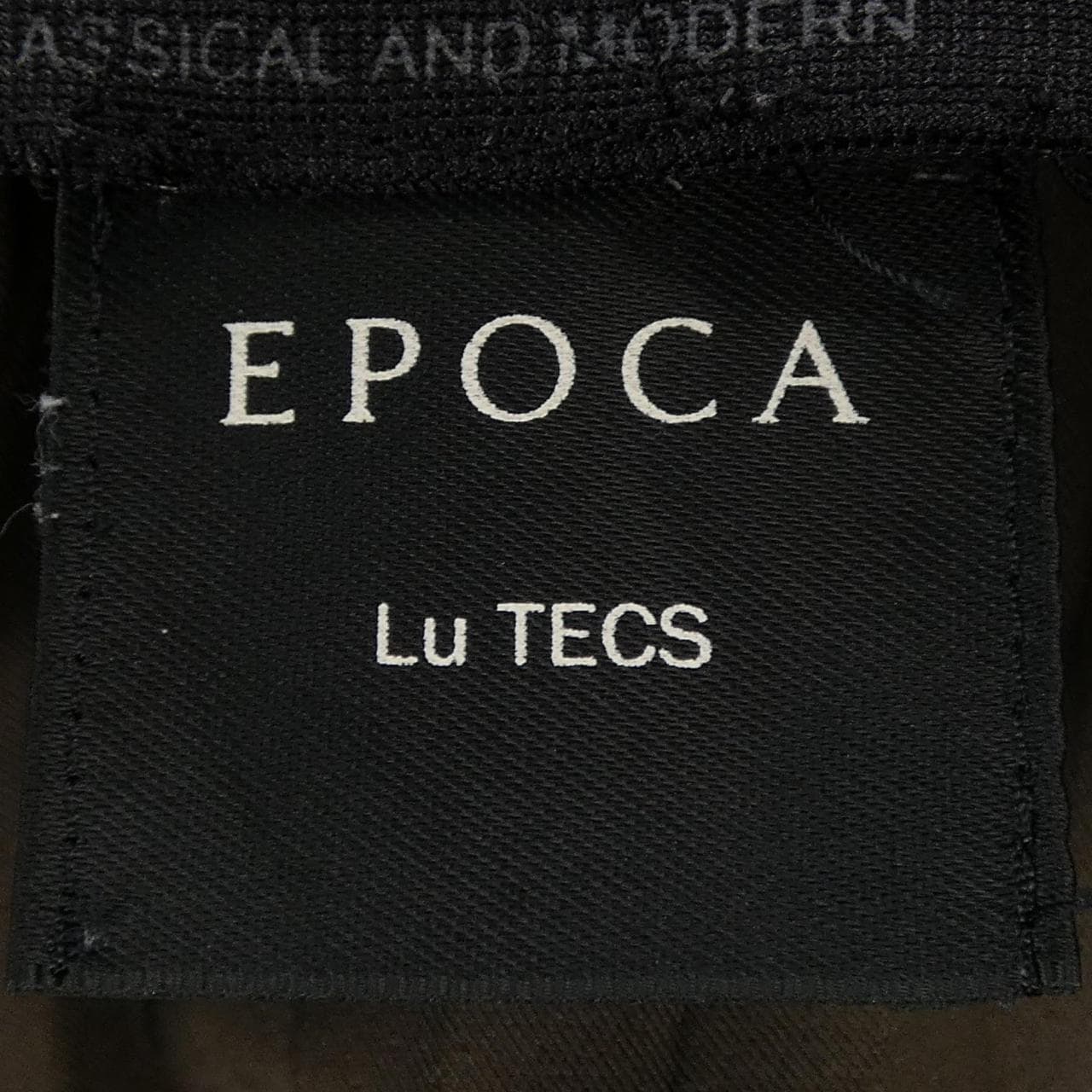 エポカ EPOCA M5S01-602-53 スカート