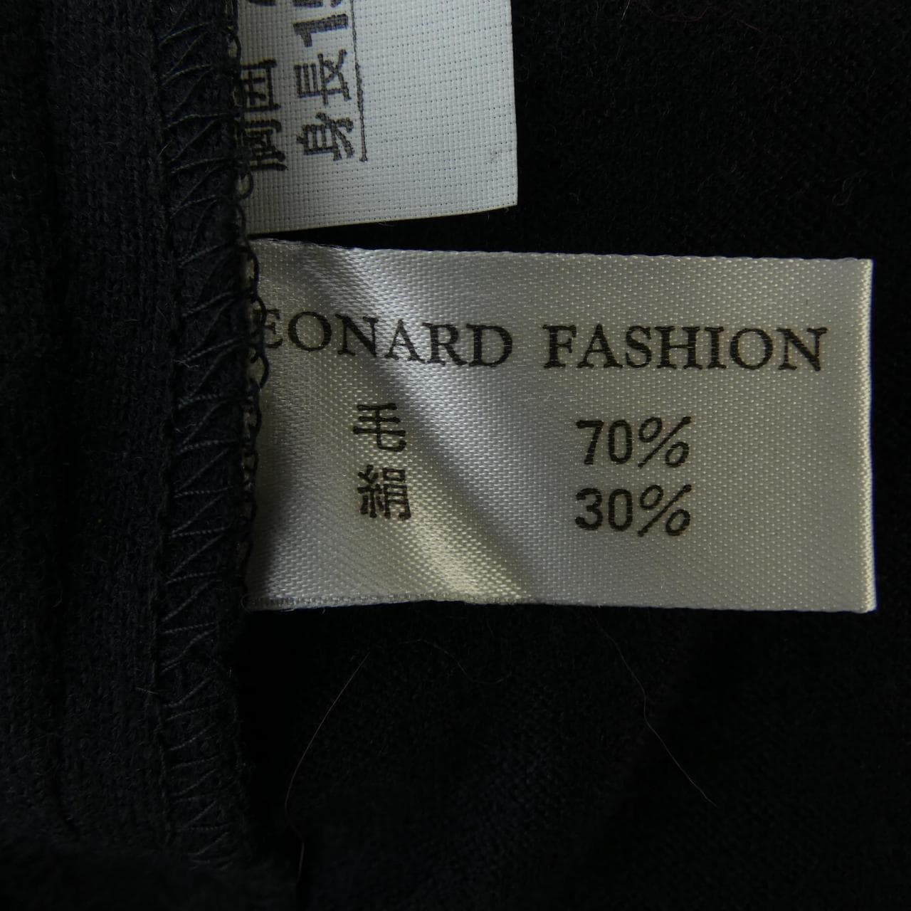 レオナールファッション LEONARD FASHION ワンピース