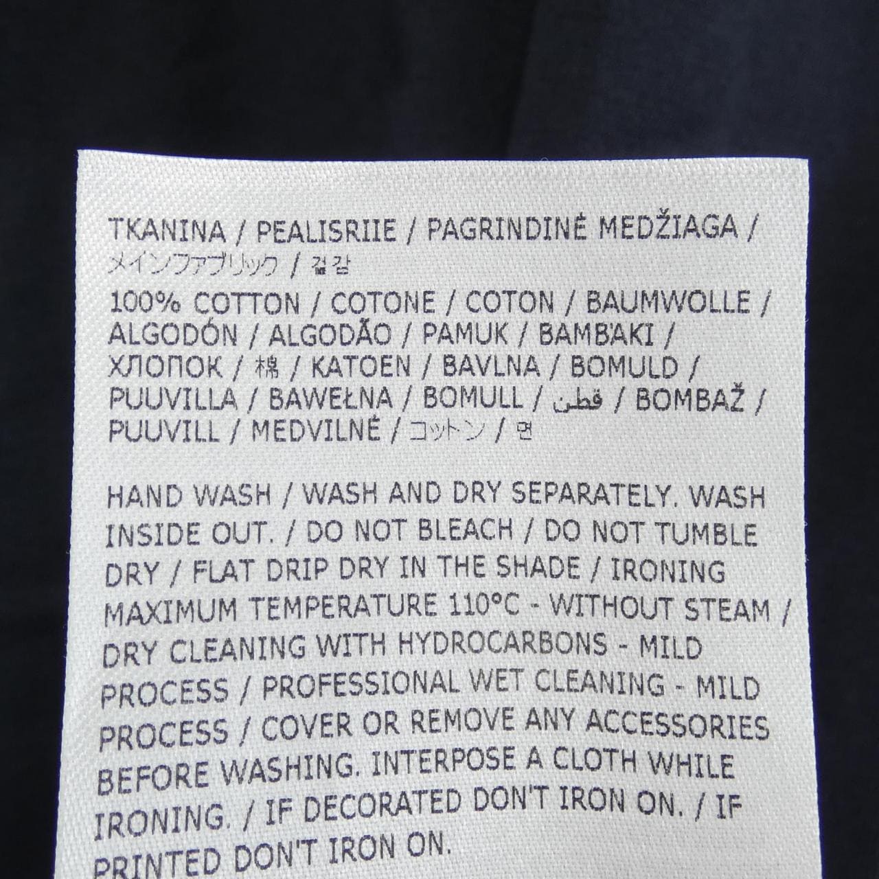 JIL SANDER Jil Sander T-shirt