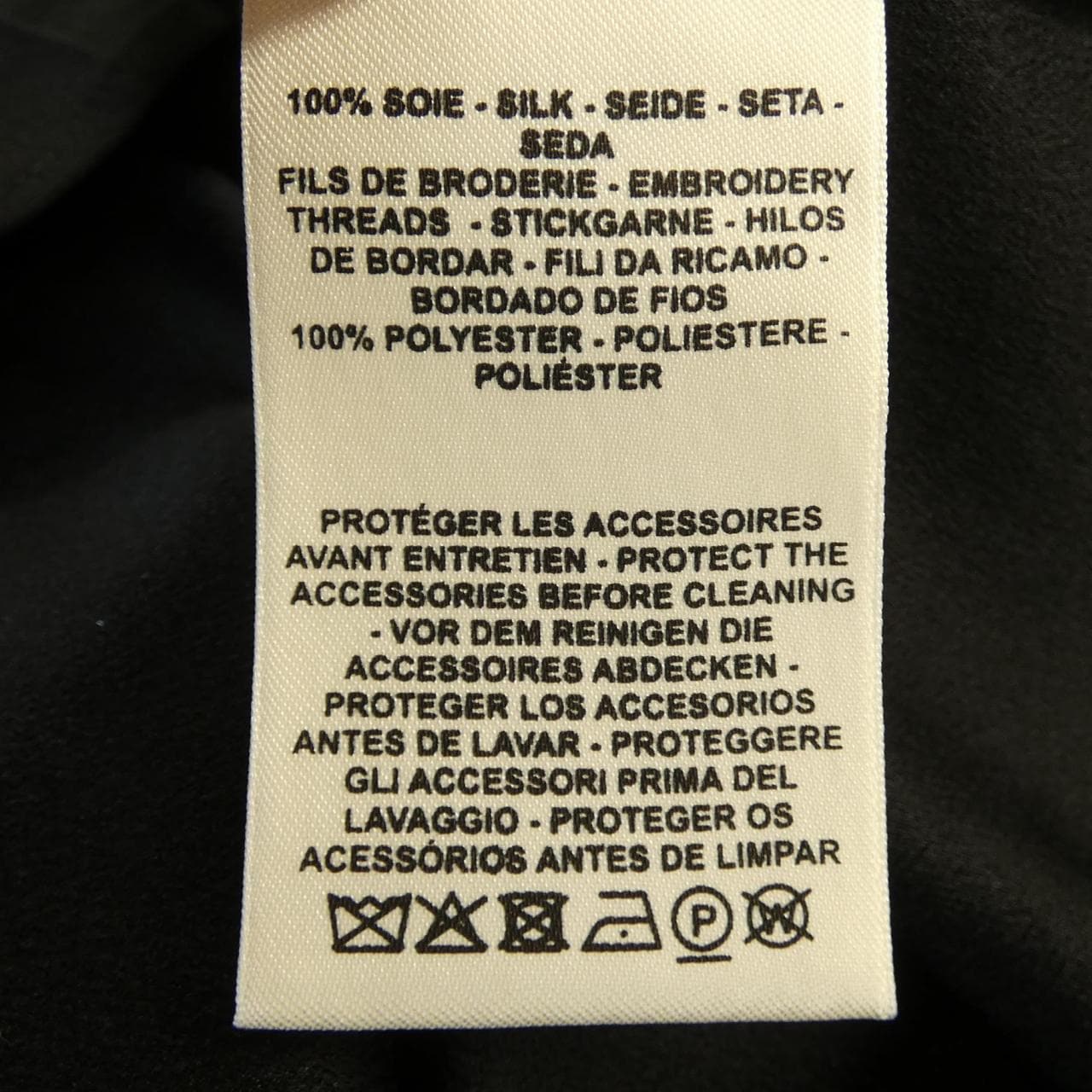 エルメス HERMES カレーシュ *17-7602 トップス