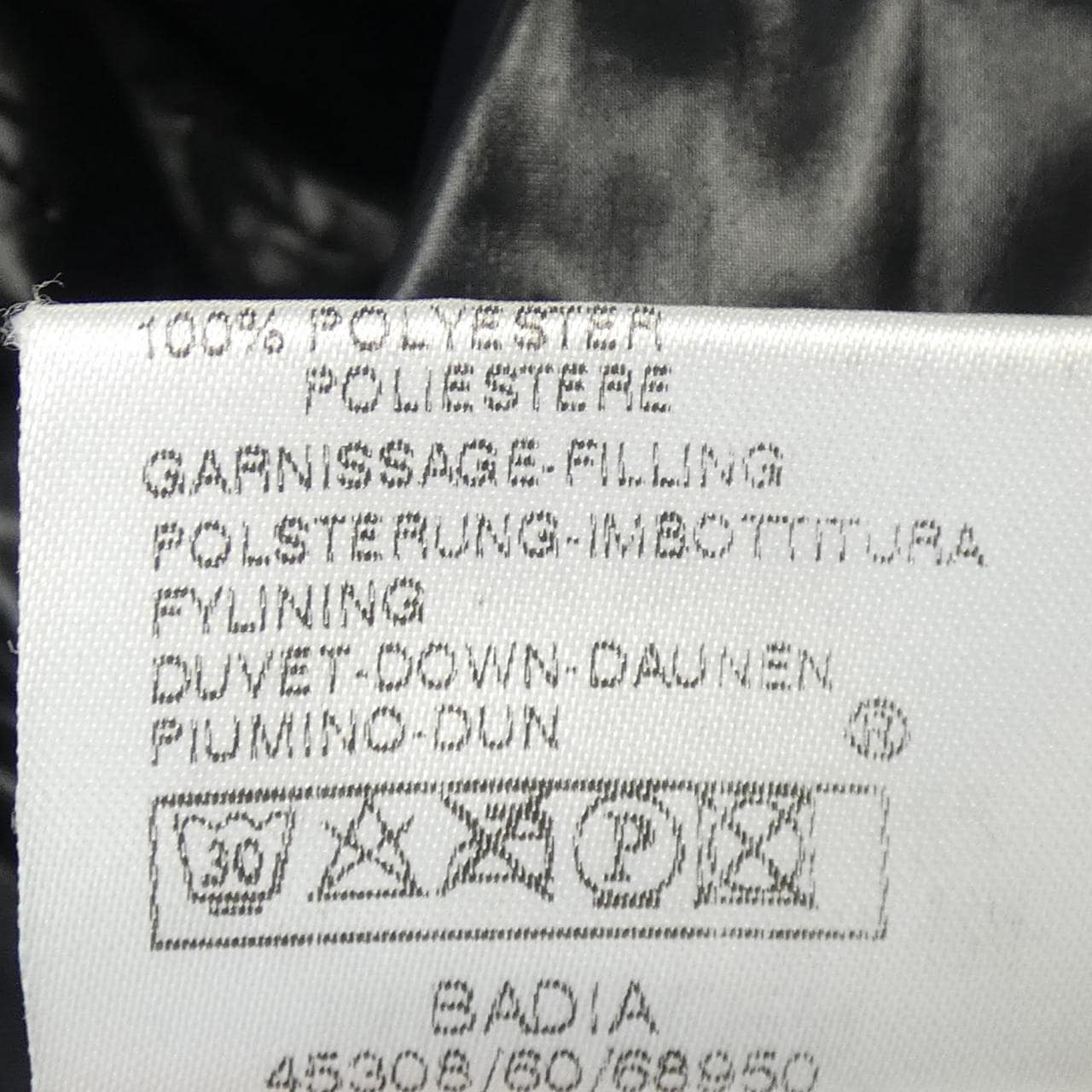 MONCLER MONCLER 45308/60 BADIA 羽絨外套