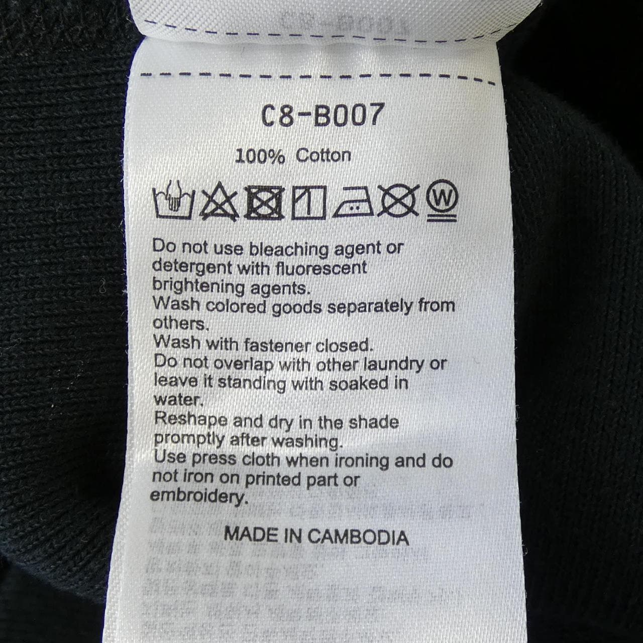 チャンピオン CHAMPION UNDERCOVER スウェット