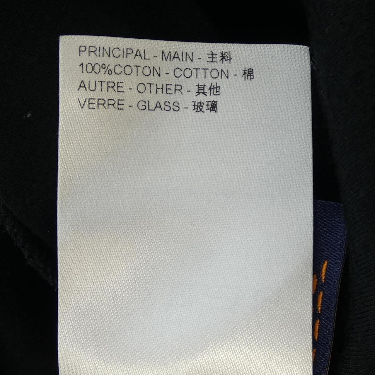 LOUIS VUITTON T 恤