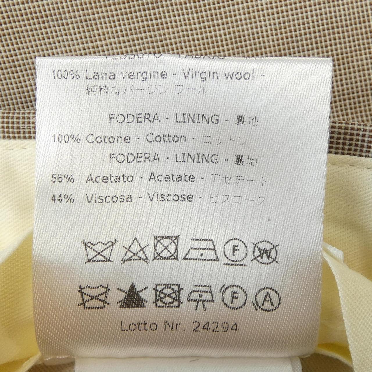 デペトリロ DE PETRILLO スーツ