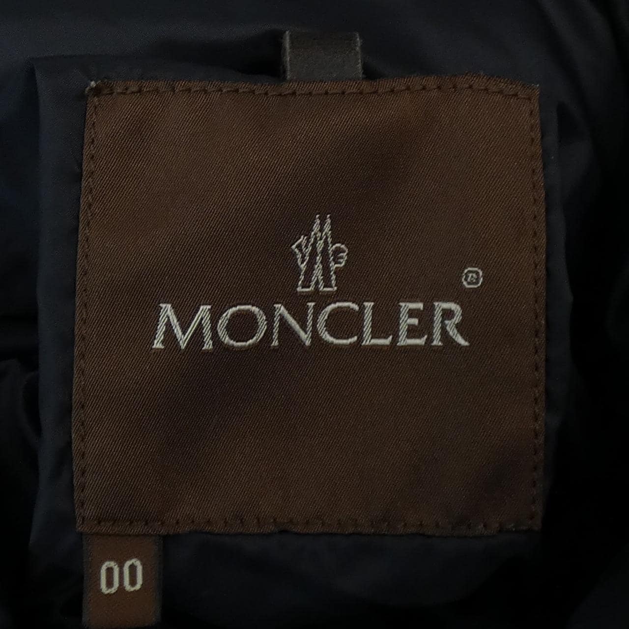 モンクレール MONCLER 68959/97 VALENTINE VESTE ダウンジャケット