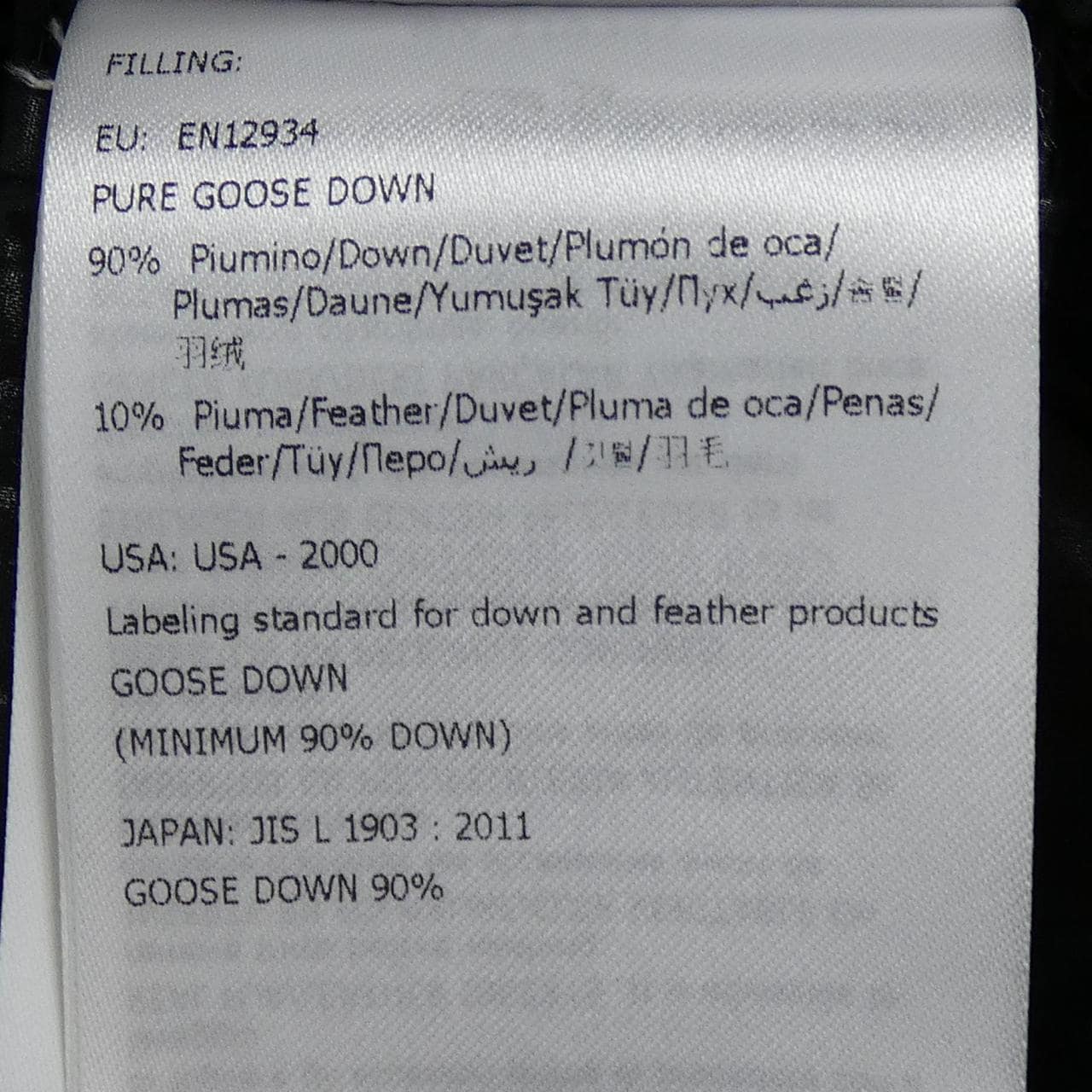 モンクレール MONCLER RIBAFUR ダウンコート