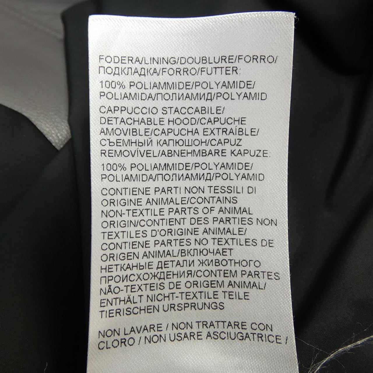 ボッテガヴェネタ BOTTEGA VENETA 837127 V5AC0 レザージャケット