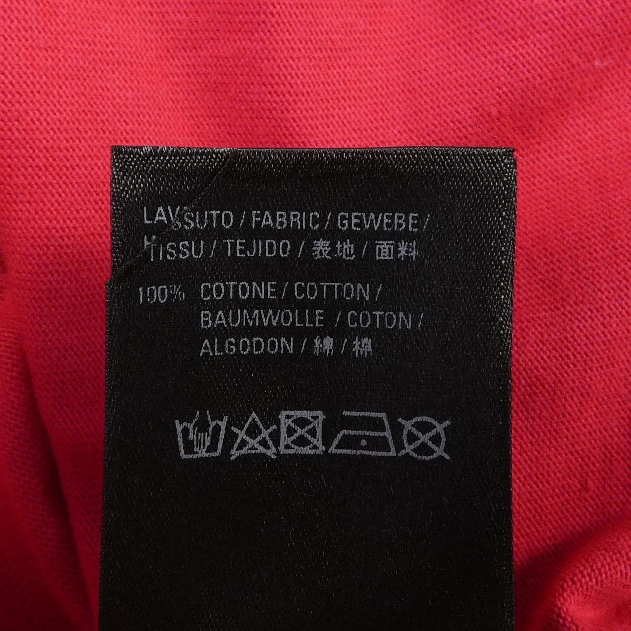 バレンシアガ BALENCIAGA 651795 TKV81 Tシャツ