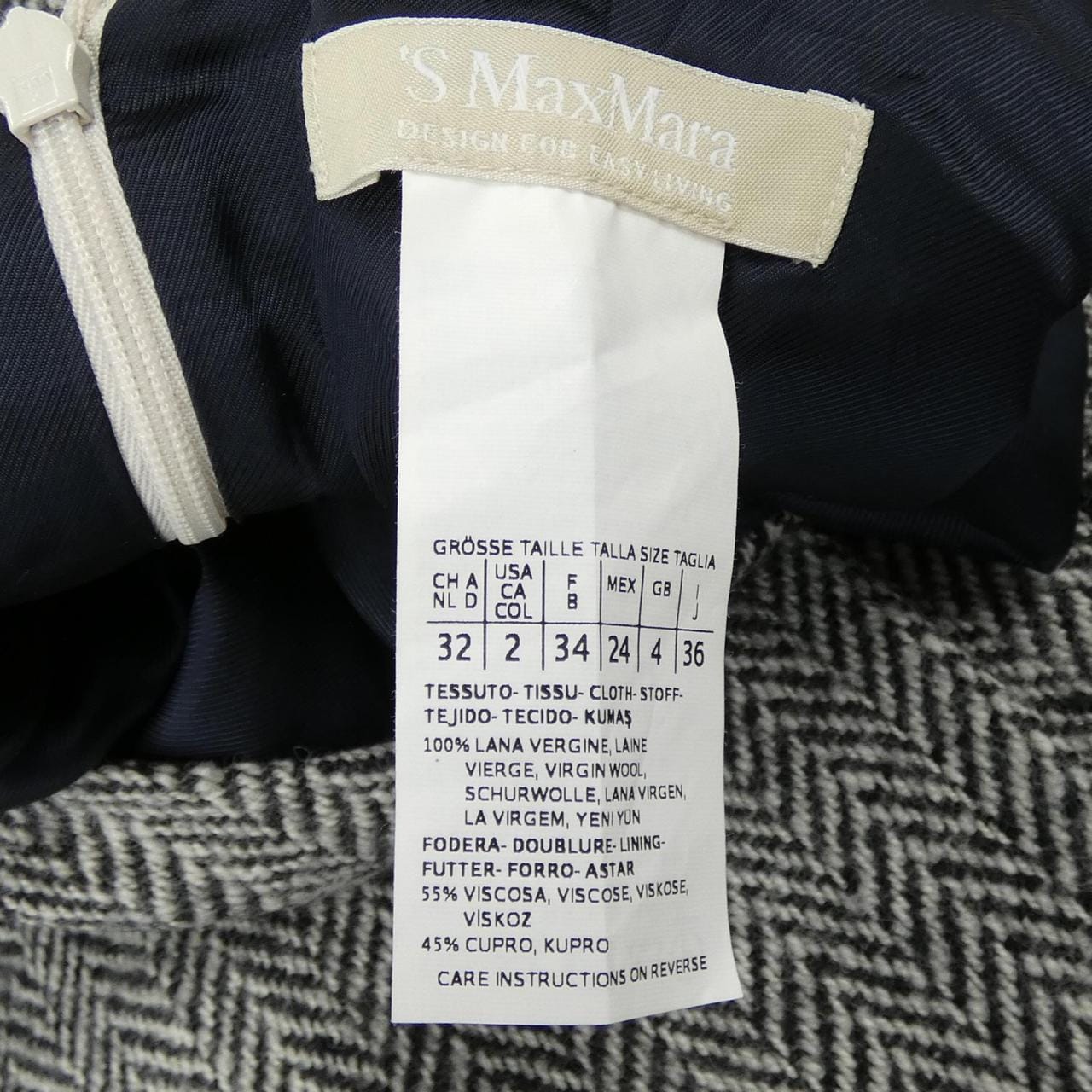 エスマックスマーラ 'S Max Mara 922603 ワンピース