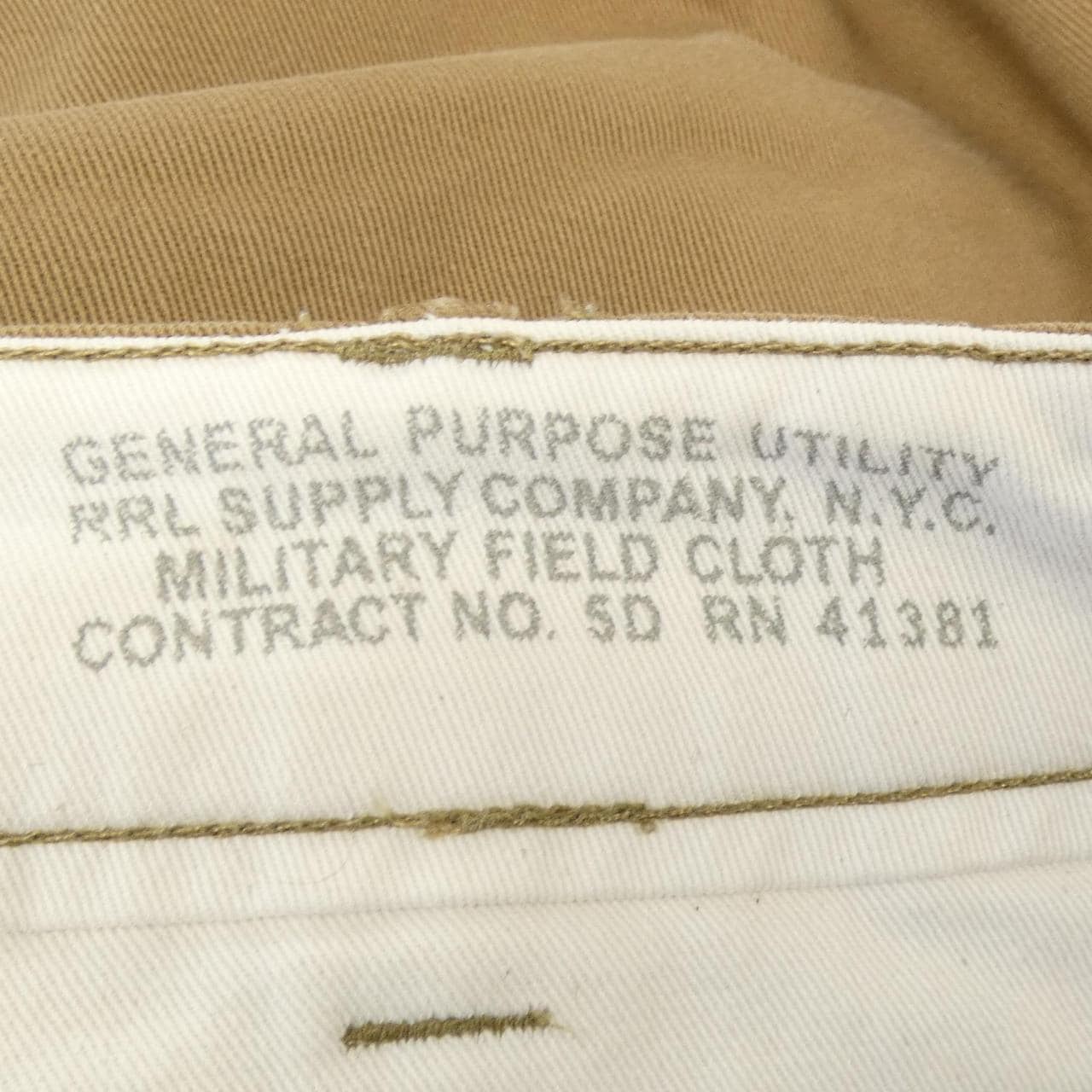 ダブルアールエル RRL パンツ