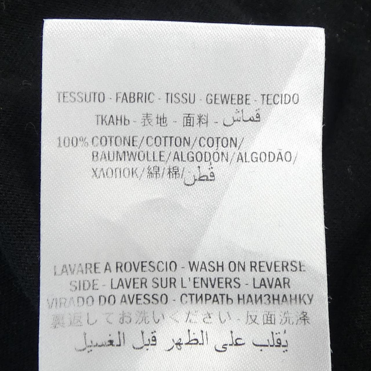 グッチ GUCCI 430813-X5M72 Tシャツ