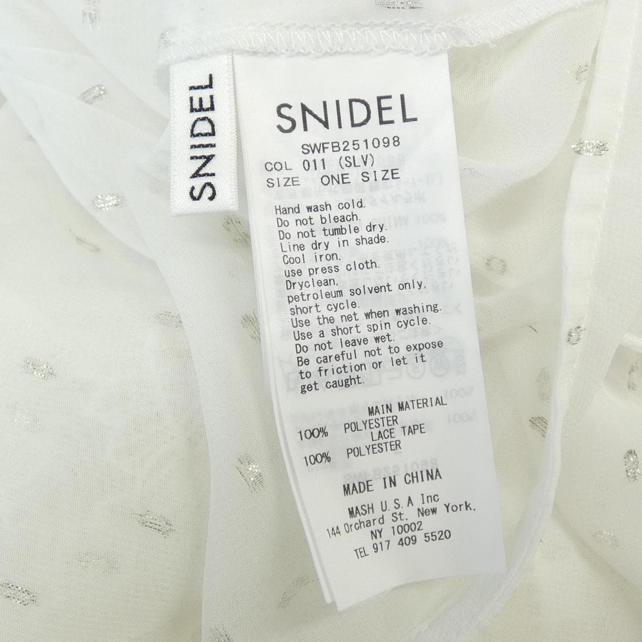 スナイデル Snidel トップス