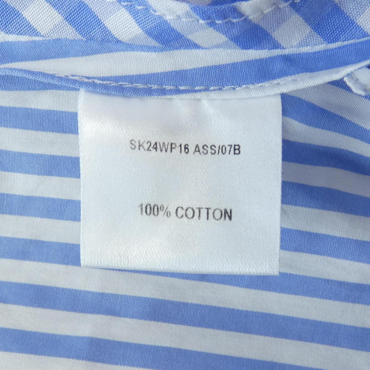 ジェイダブルアンダーソン J.W.ANDERSON スカート