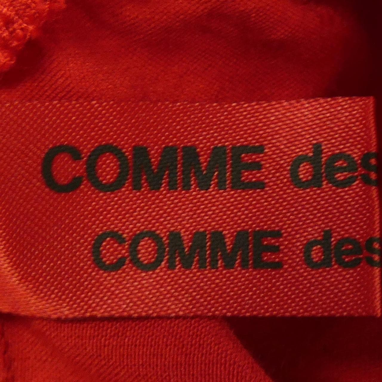 コムデギャルソン COMME des GARCONS RK-B021 シャツ