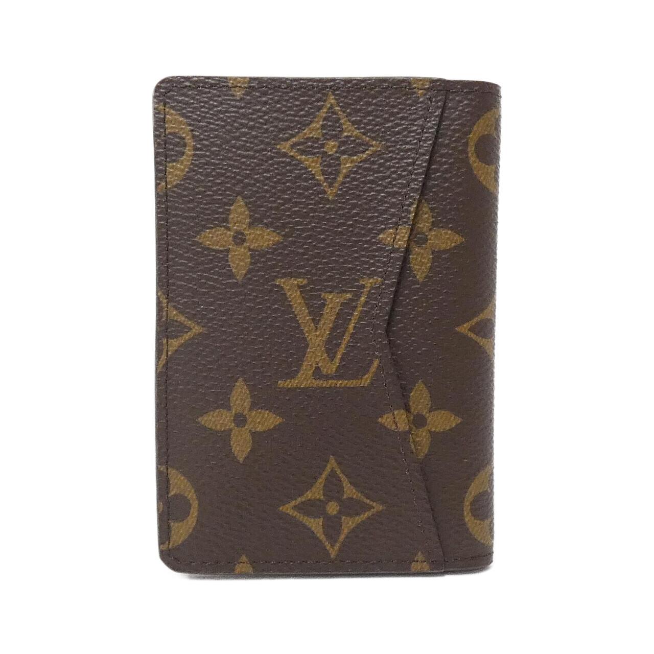 Louis Vuitton MONOGRAM EMPREINTE Key pouch (M80885)