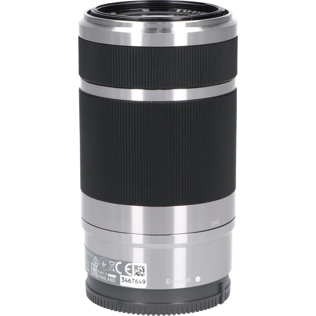 SONY E55-210mm F4.5-6.3OSS