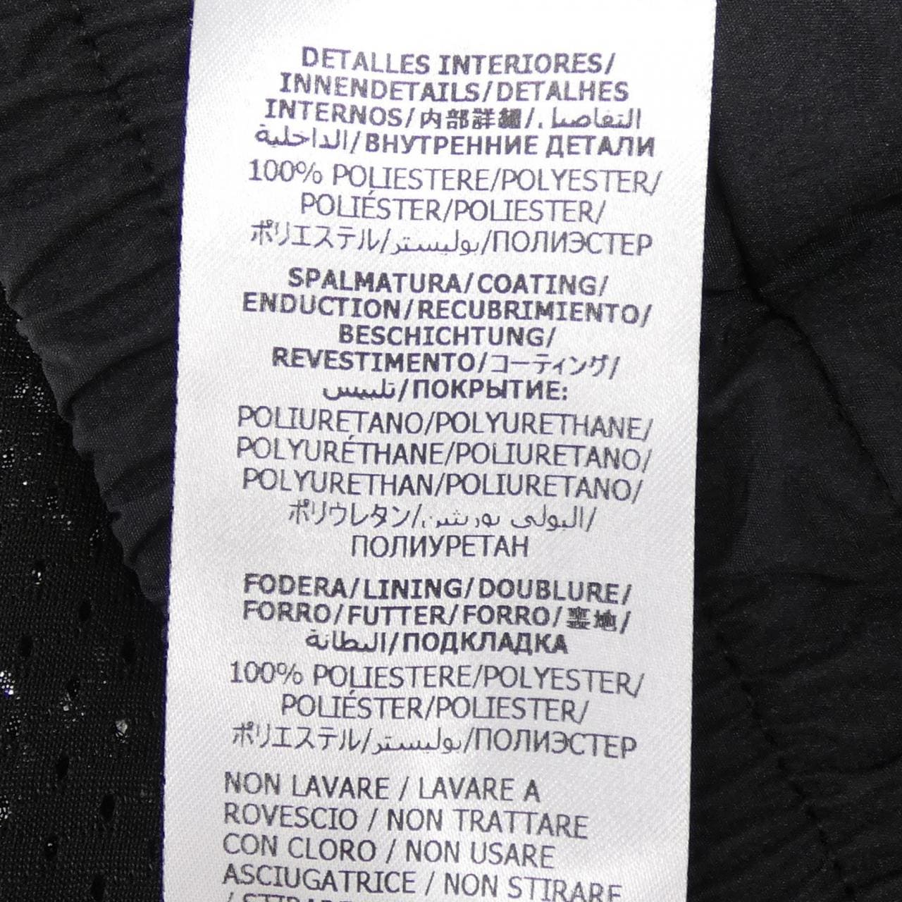 グッチ GUCCI 747061 XJFU0 ブルゾン