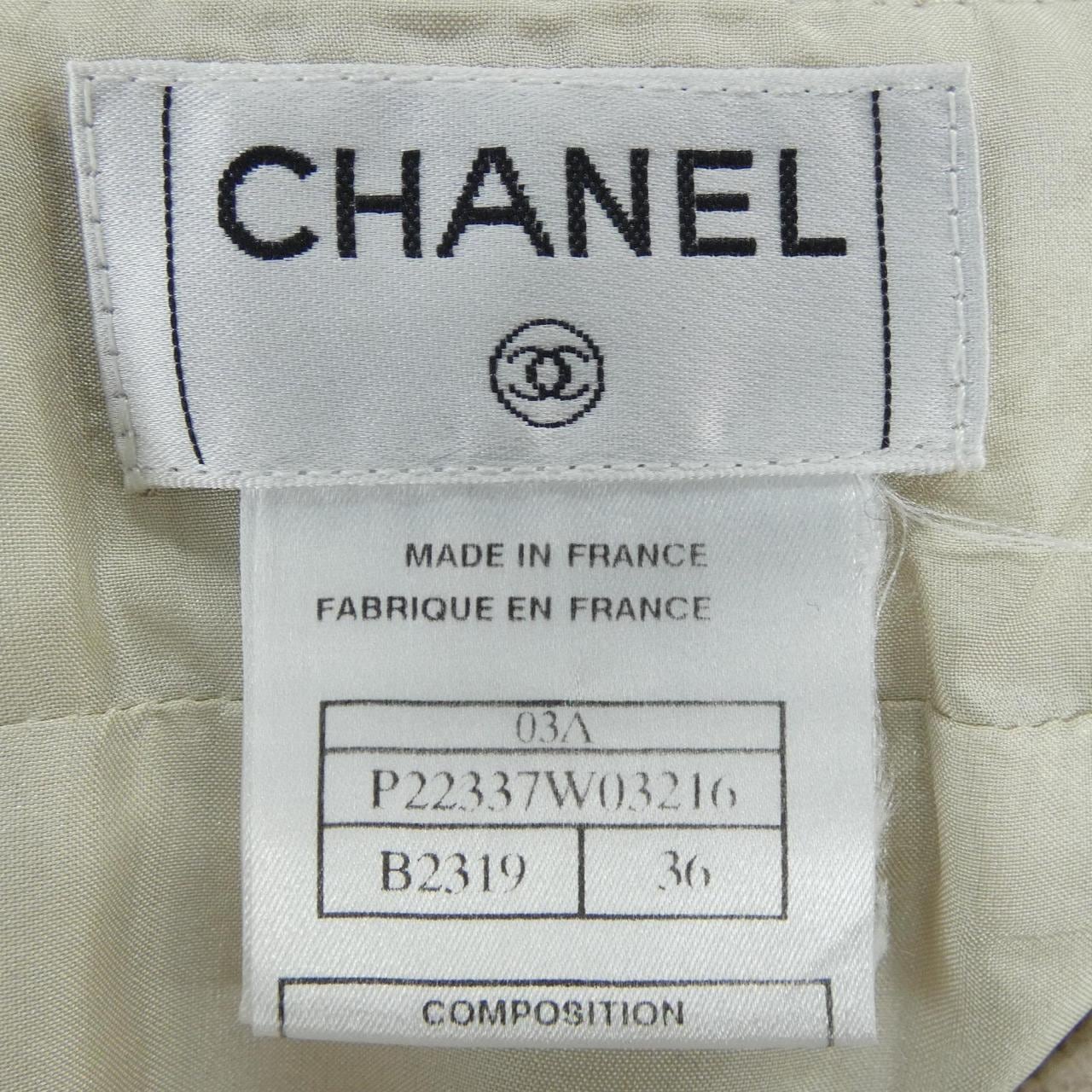 【ヴィンテージ】シャネル CHANEL P22337W03216 03A スーツ