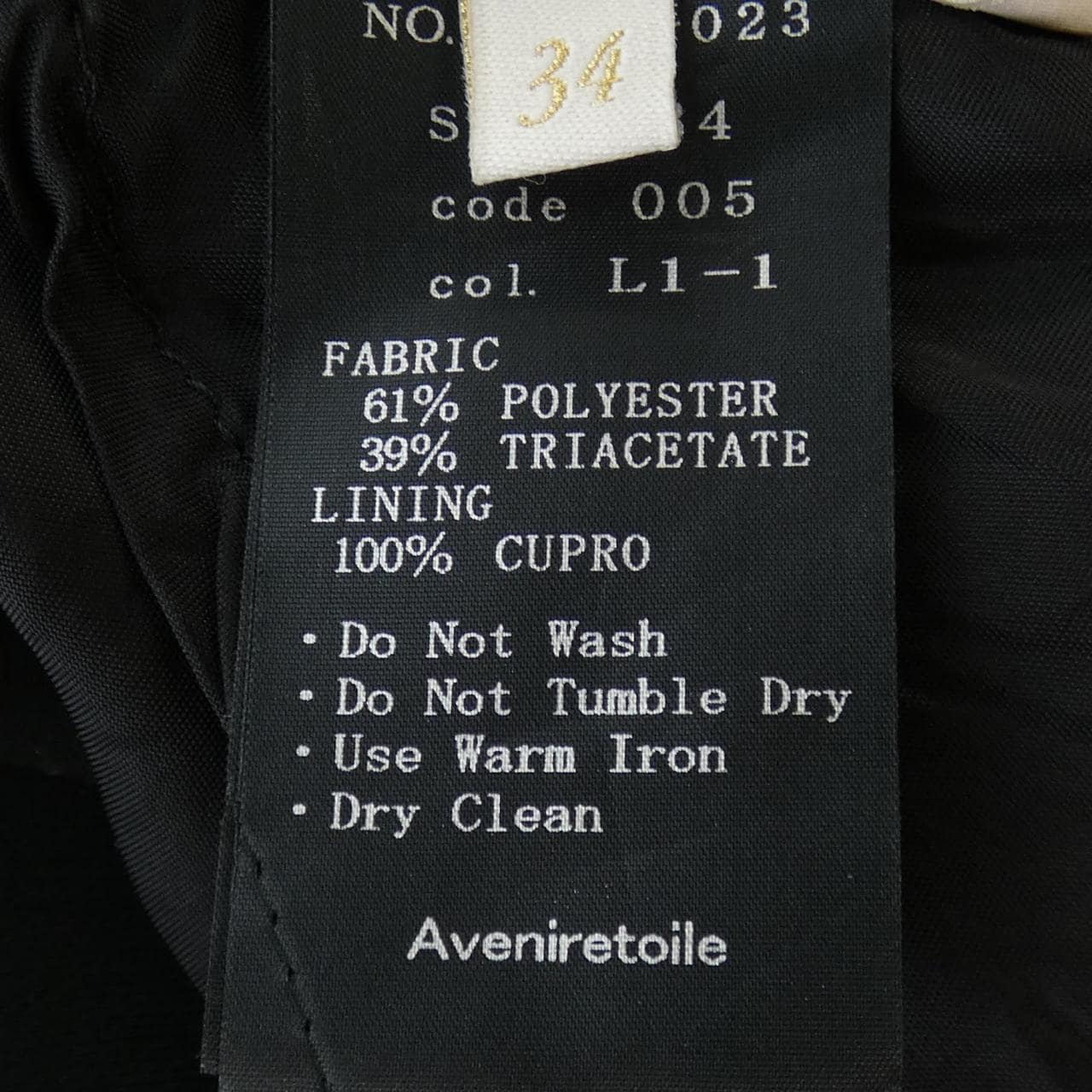 アベニールエトワール Aveniretoile ワンピース