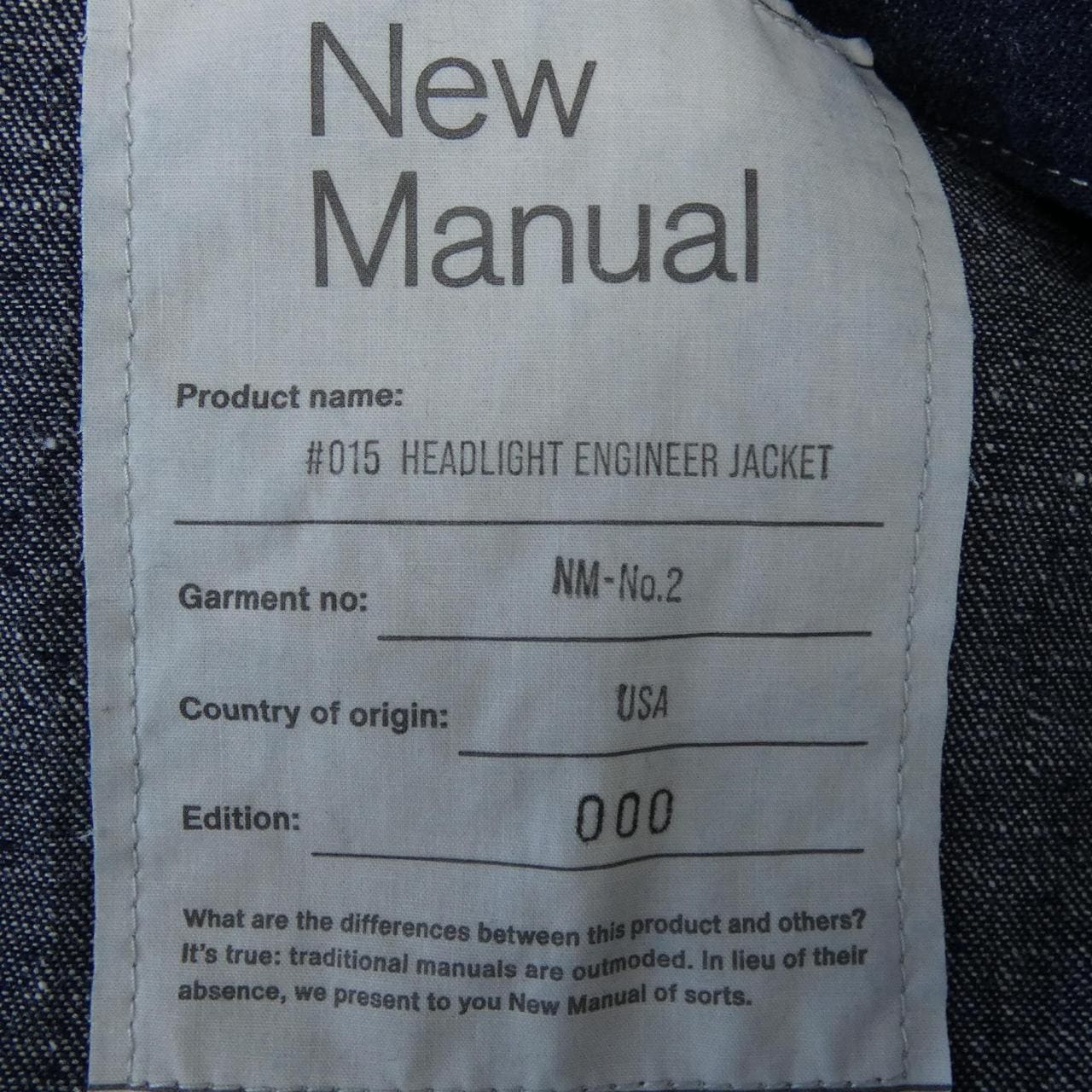 ヘッドライト HEAD LIGHT NM-No.2 デニムジャケット