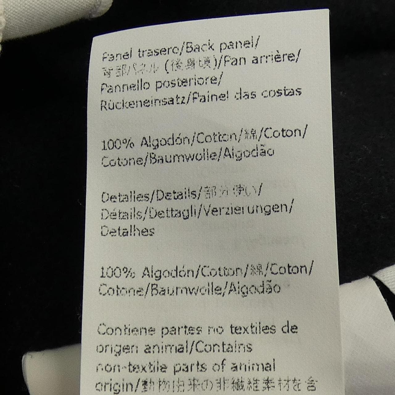 ロエベ LOEWE H526Y03W29 ジャケット