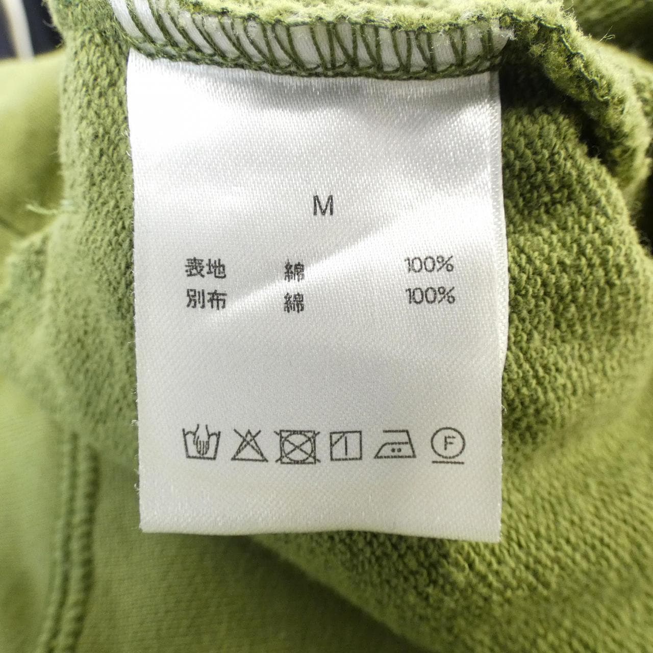 ハンティングワールド HUNTING WORLD パーカー