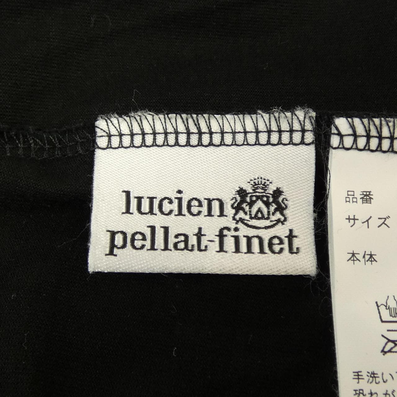 ルシアン ペラフィネ lucien pellat-finet Tシャツ
