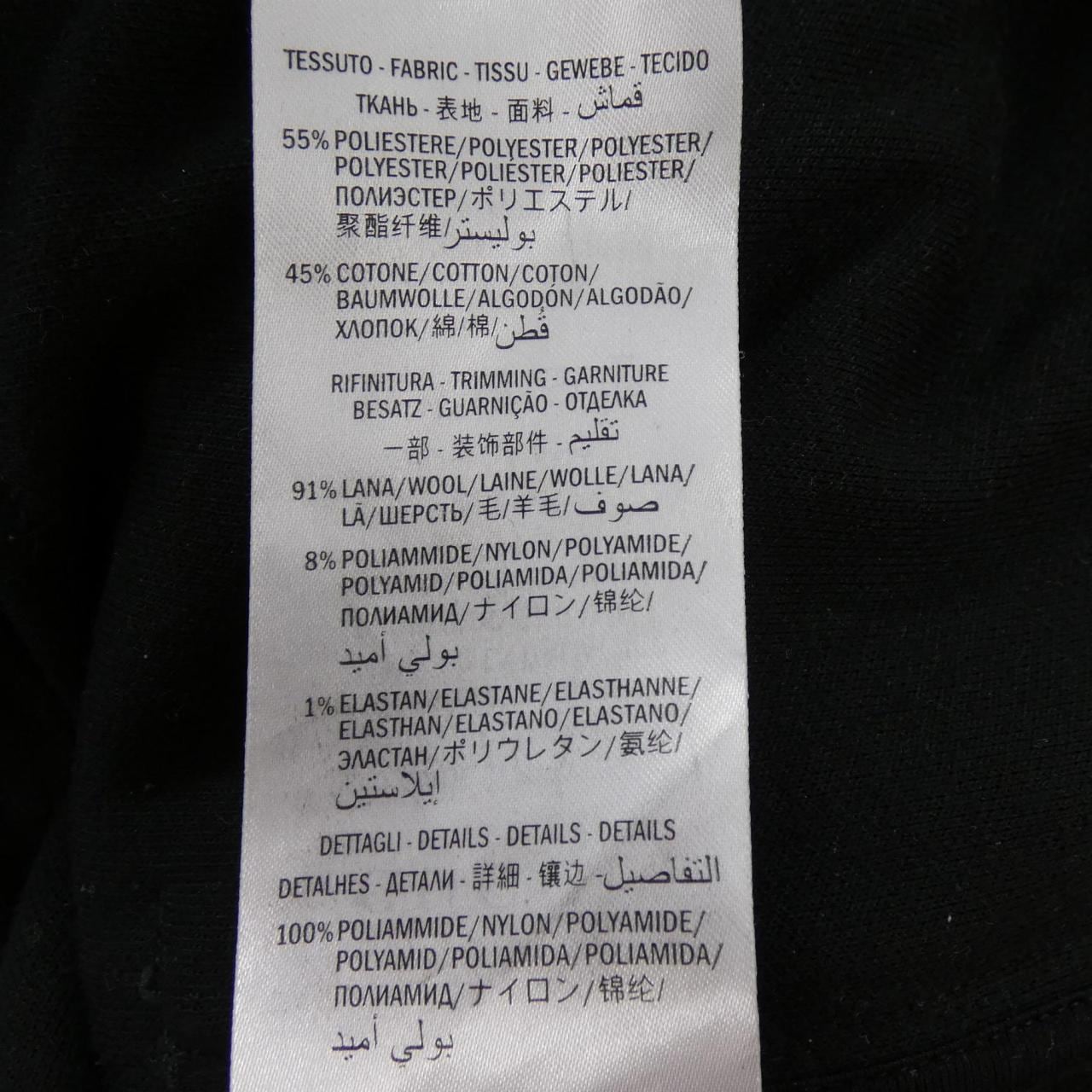 グッチ GUCCI 474634-X5T39 ブルゾン