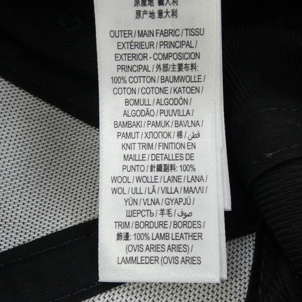 バーバリー BURBERRY 8052498 キャップ