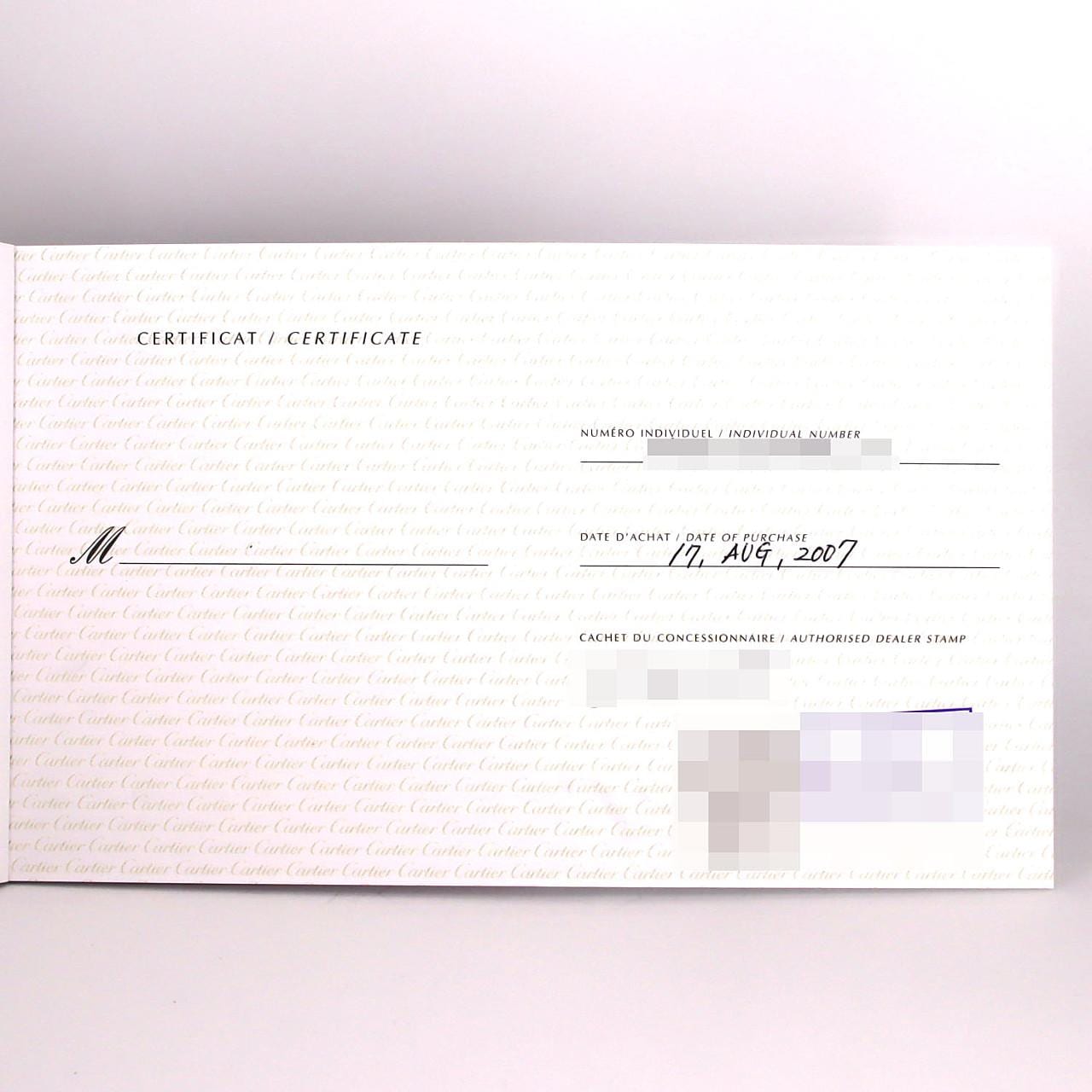 カルティエ タンクソロSM W1018255 SS クォーツ