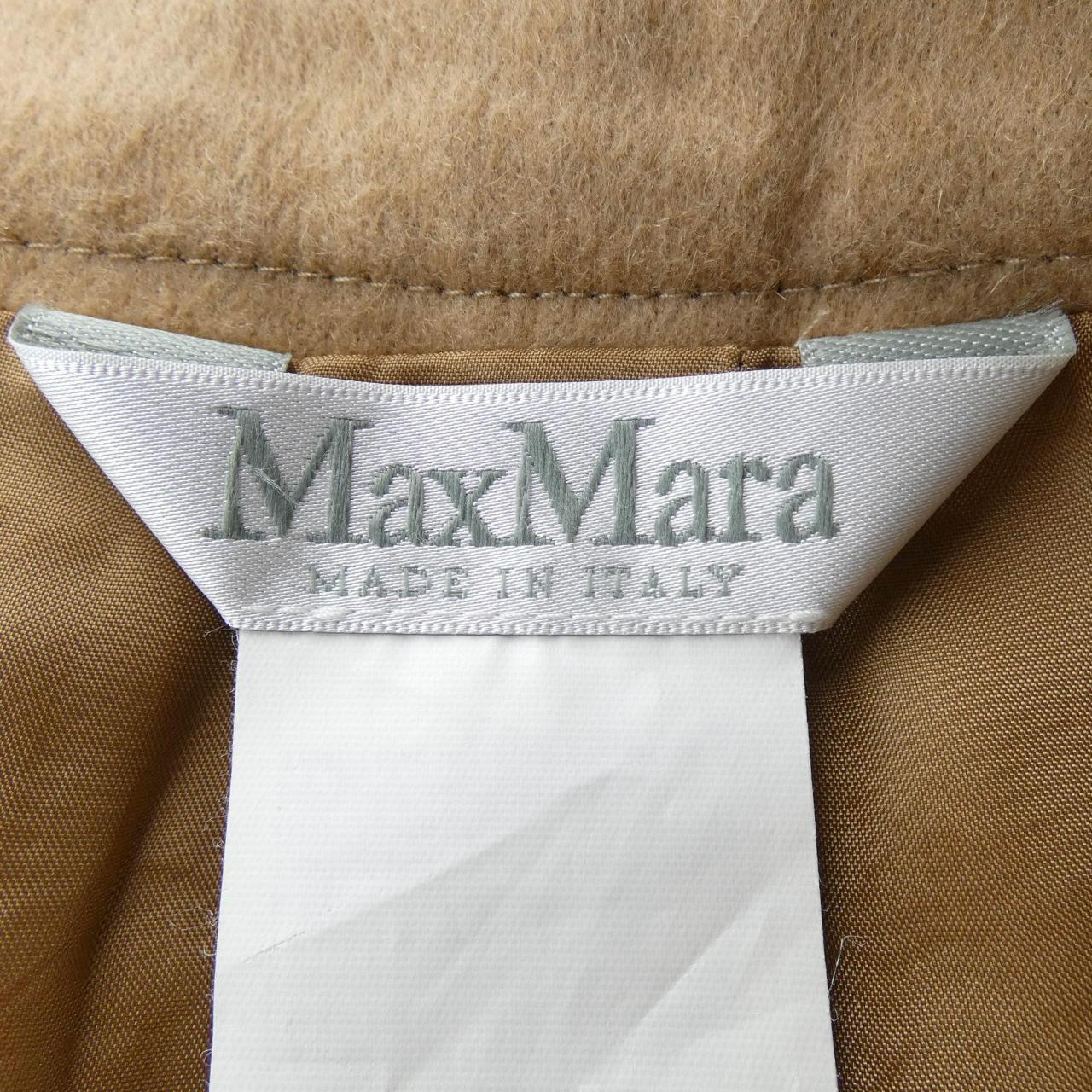 Max Mara) 裙子