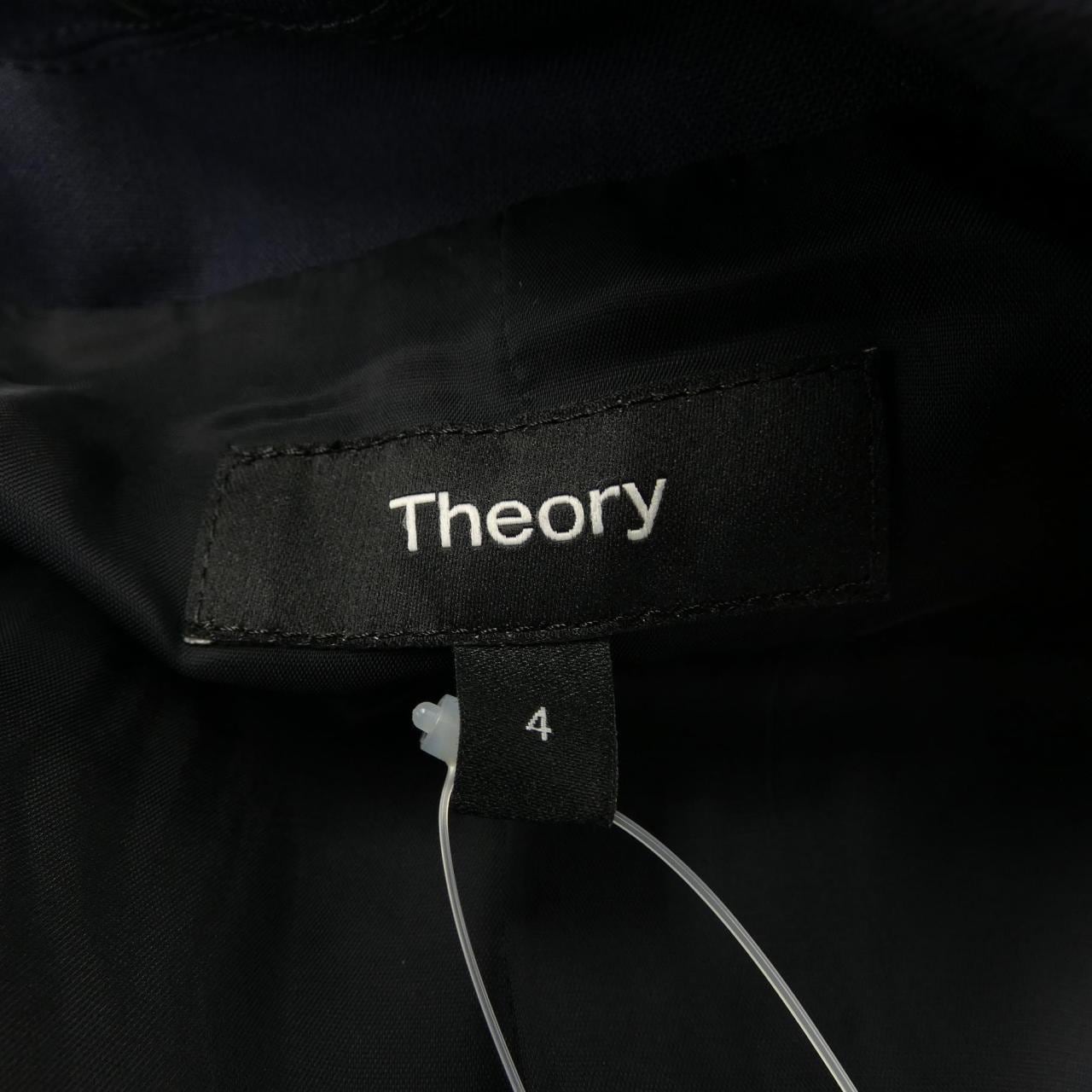 theory theory tailored jacket