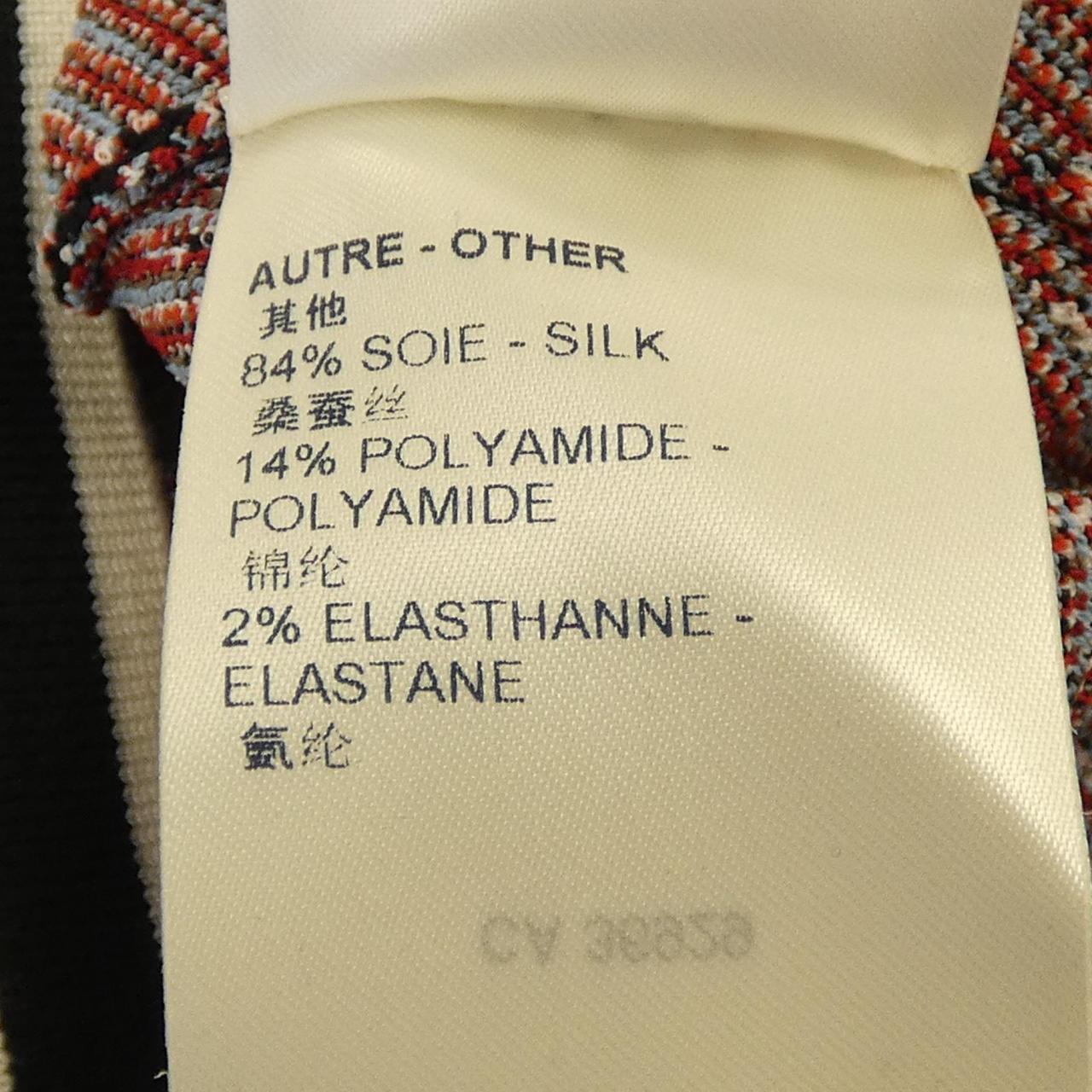 ルイヴィトン LOUIS VUITTON ニット