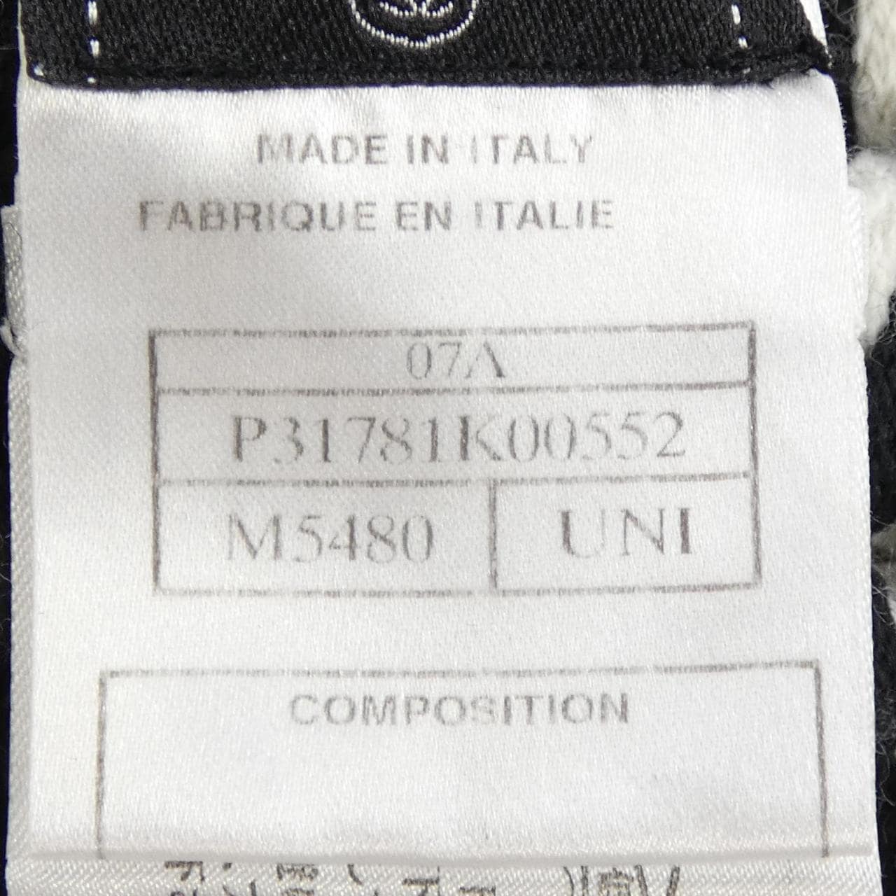 シャネル CHANEL MUFFLER