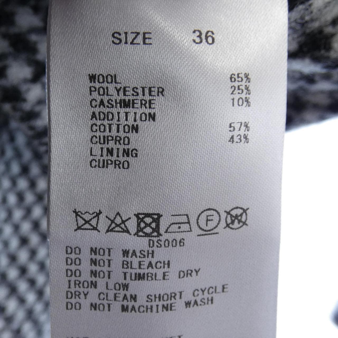 トゥモローランドコレクション TOMORROW LAND COLLEC 13-08-44-08305 コート