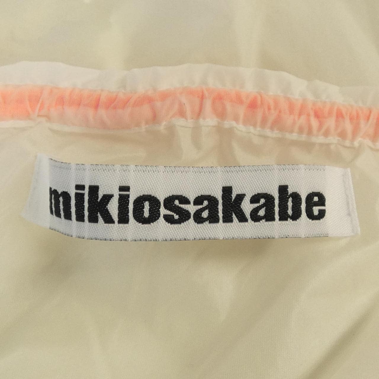 MIKIOSAKABE スカート