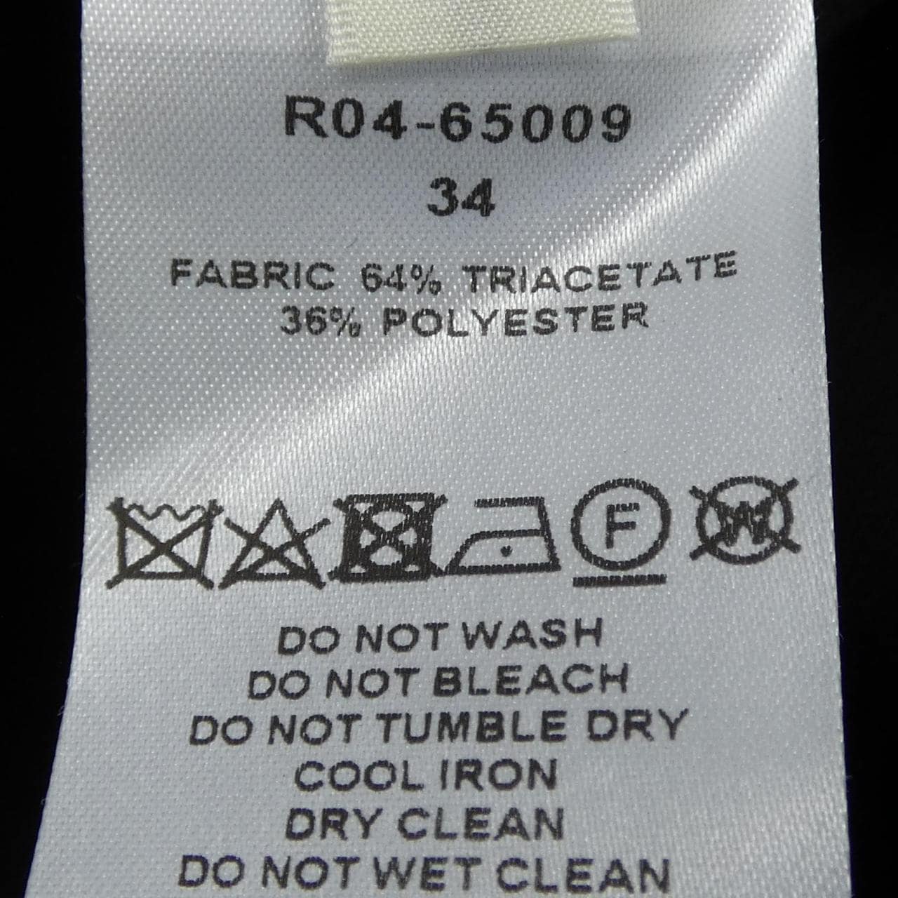 シクラス CYCLAS パンツ