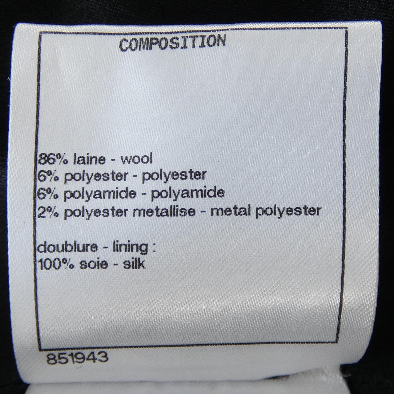 シャネル CHANEL P73167V63056 ケープ