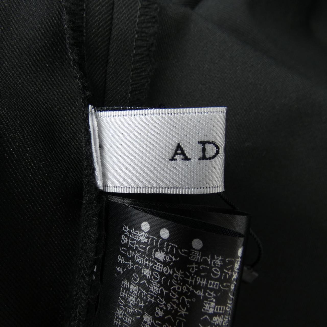 Adore ADORE top