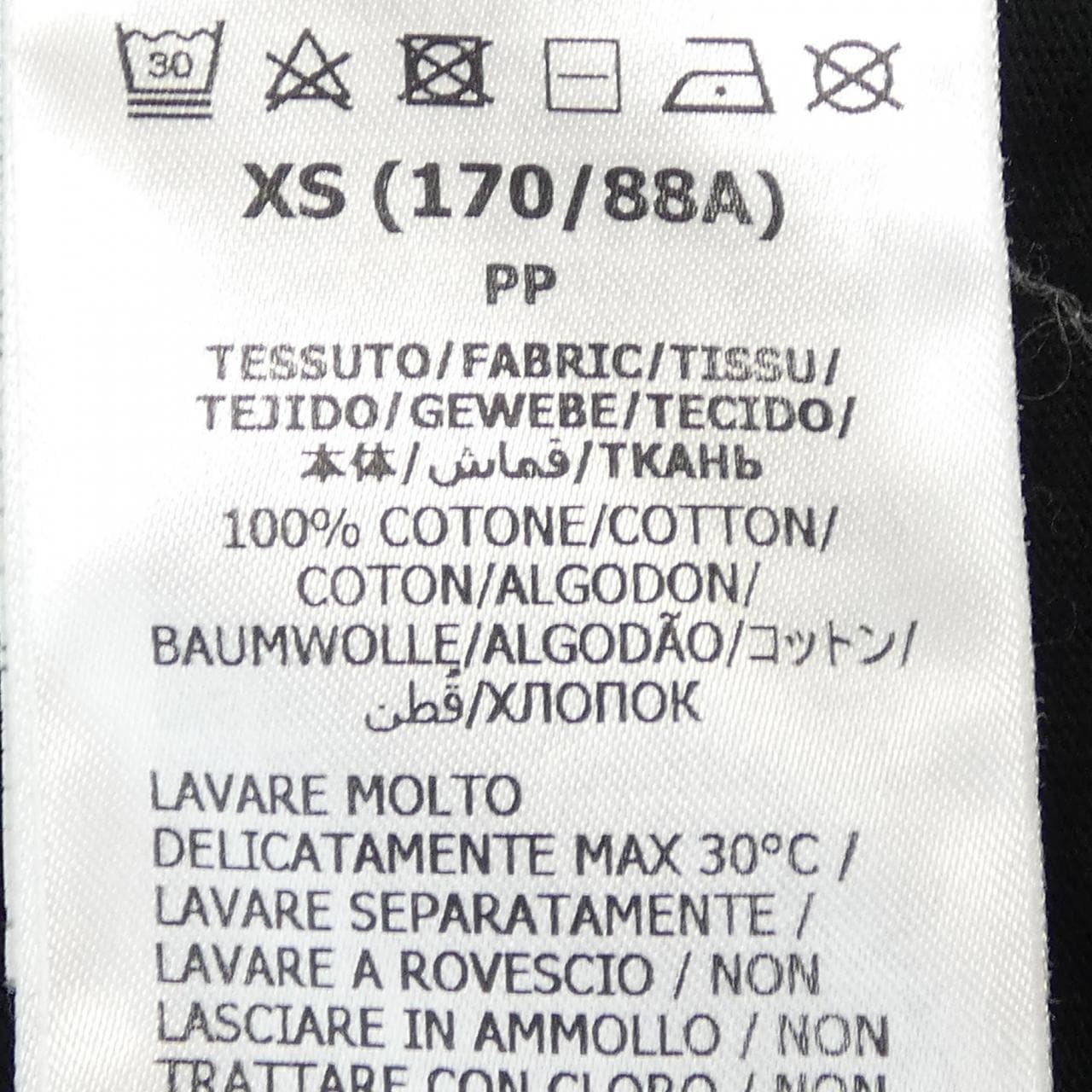 グッチ GUCCI ADIDAS 616036 XJEXC Tシャツ