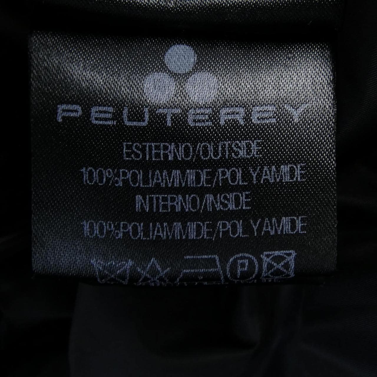 ピューテリー PEUTEREY ダウンコート