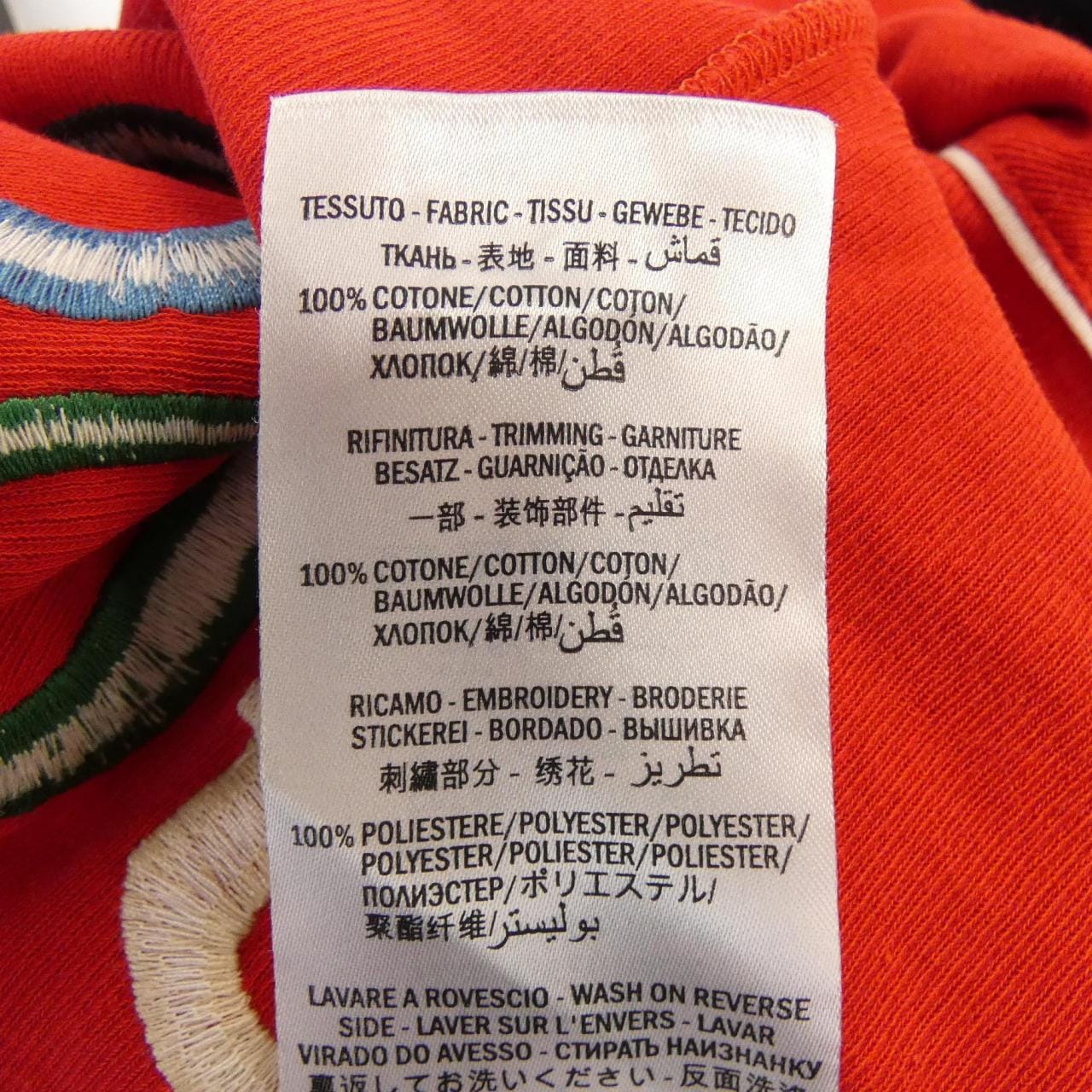 グッチ GUCCI 574386 XJA8Y Tシャツ